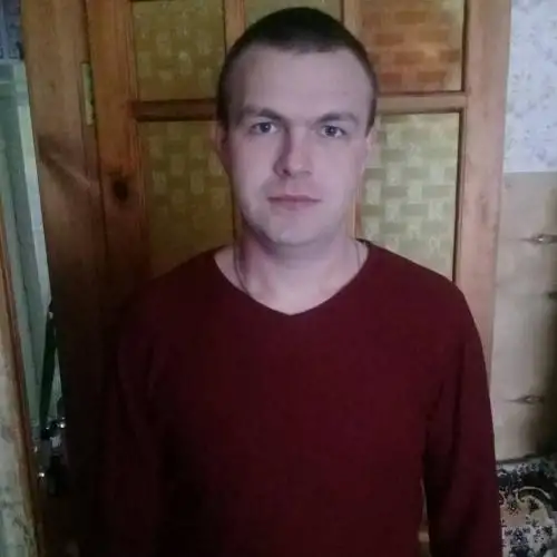 Kolja, 32Ukraine 