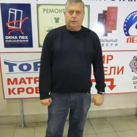 Grigoriy, 70Russia 