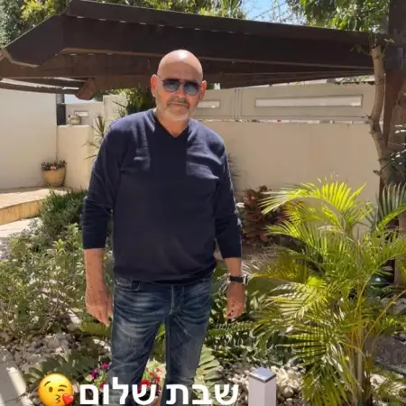 פליקס, 72Rishon LeZion, Israel 