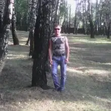 Aleksandr, 45Ukraine 