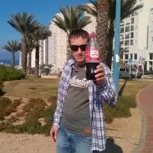 Mark, 38Netanya, Israel 