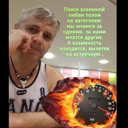 borisoper,  58  Israel, Nazrat Illit  interested in dating with   