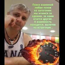 borisoper,  58  Israel, Nazrat Illit  interested in dating with  woman 