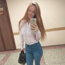 Elizaveta, 25 Russia, Saratov,  